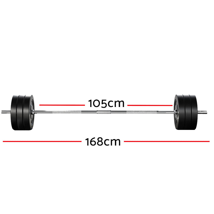 68KG Barbell Weight Set
