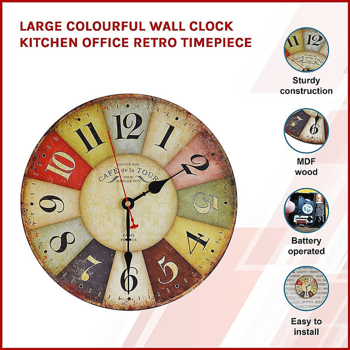 Large Colourful Retro Wall Clock